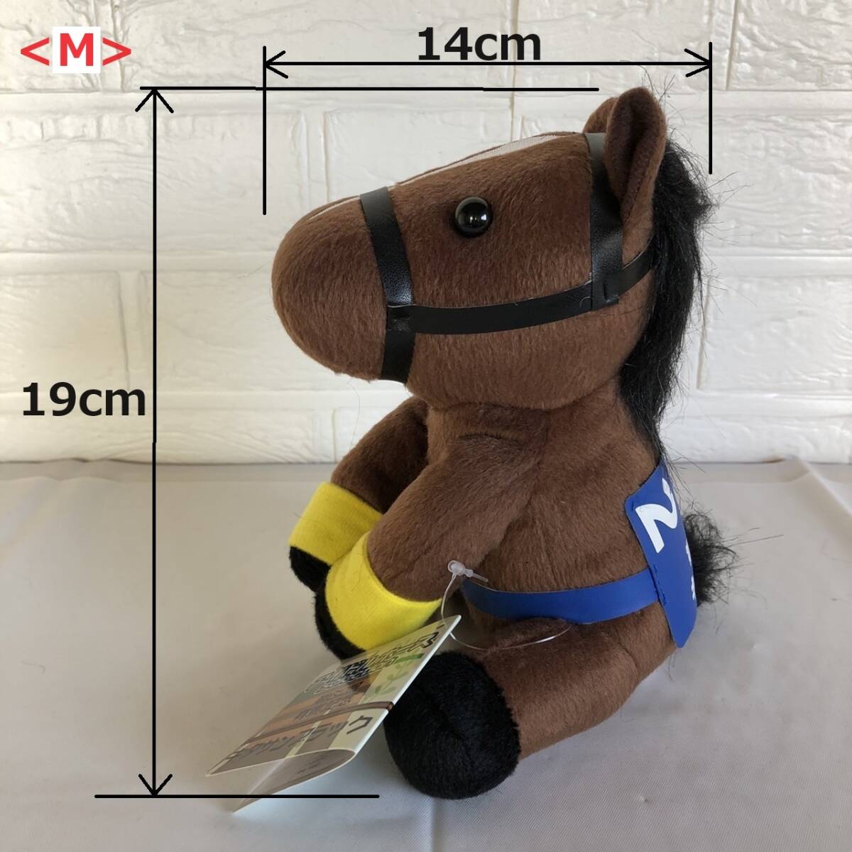 アイドルホース セレクション 第62回 有馬記念 キタサンブラック アイドルホース セレクション 第62回 有馬記念 キタサンブラック