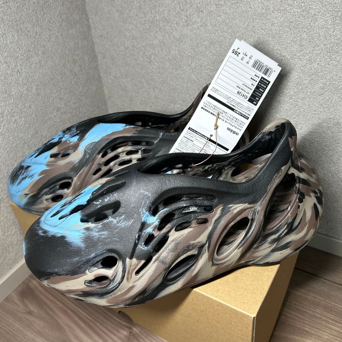 YEEZY アディダス フォームランナー イージー adidas サンダル YEEZY アディダス フォームランナー イージー adidas サンダル