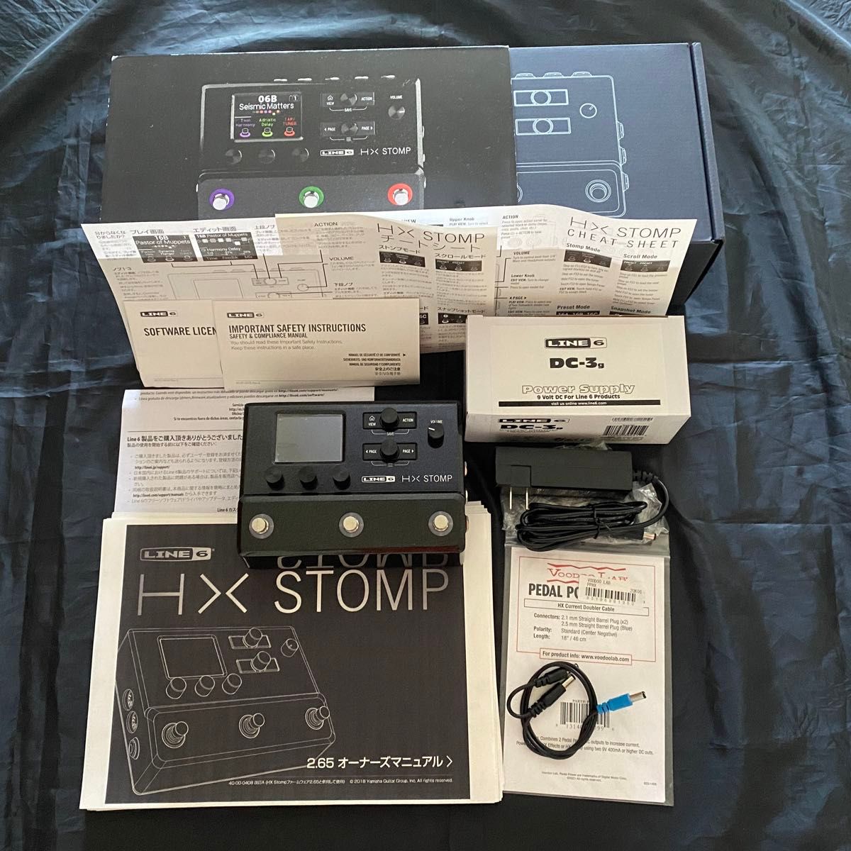 オマケ付き LINE6 HX STOMP 最新ファームウェア3 71｜Yahoo!フリマ（旧