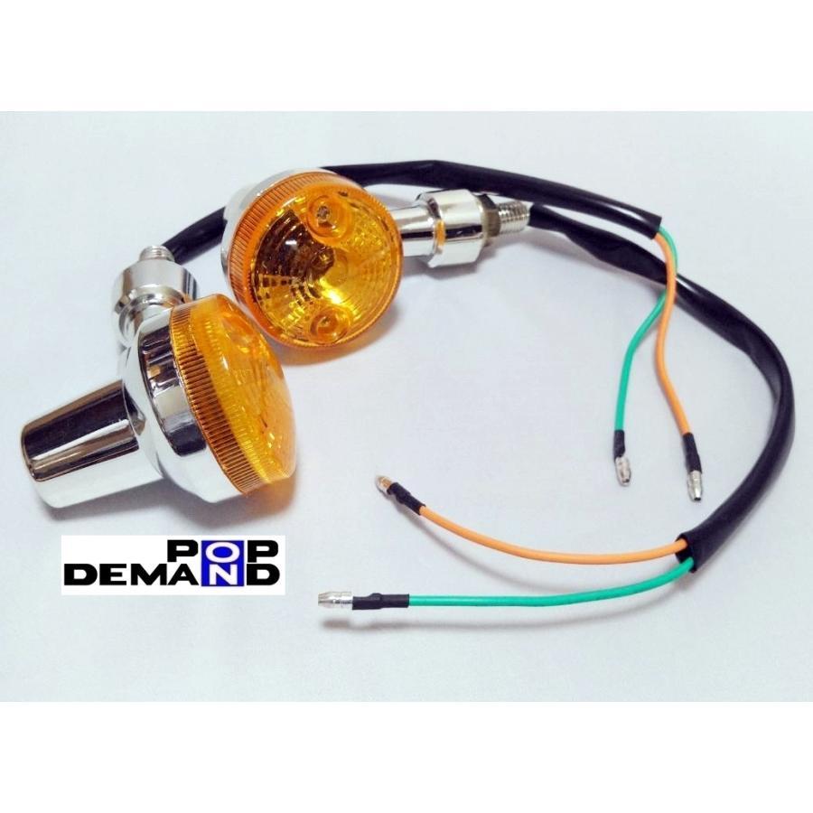 ◇即納◇汎用 メッキ ミニウインカー 12V GSタイプ 2個セット レッツ5 G レッツG レッツバスケット GSR125