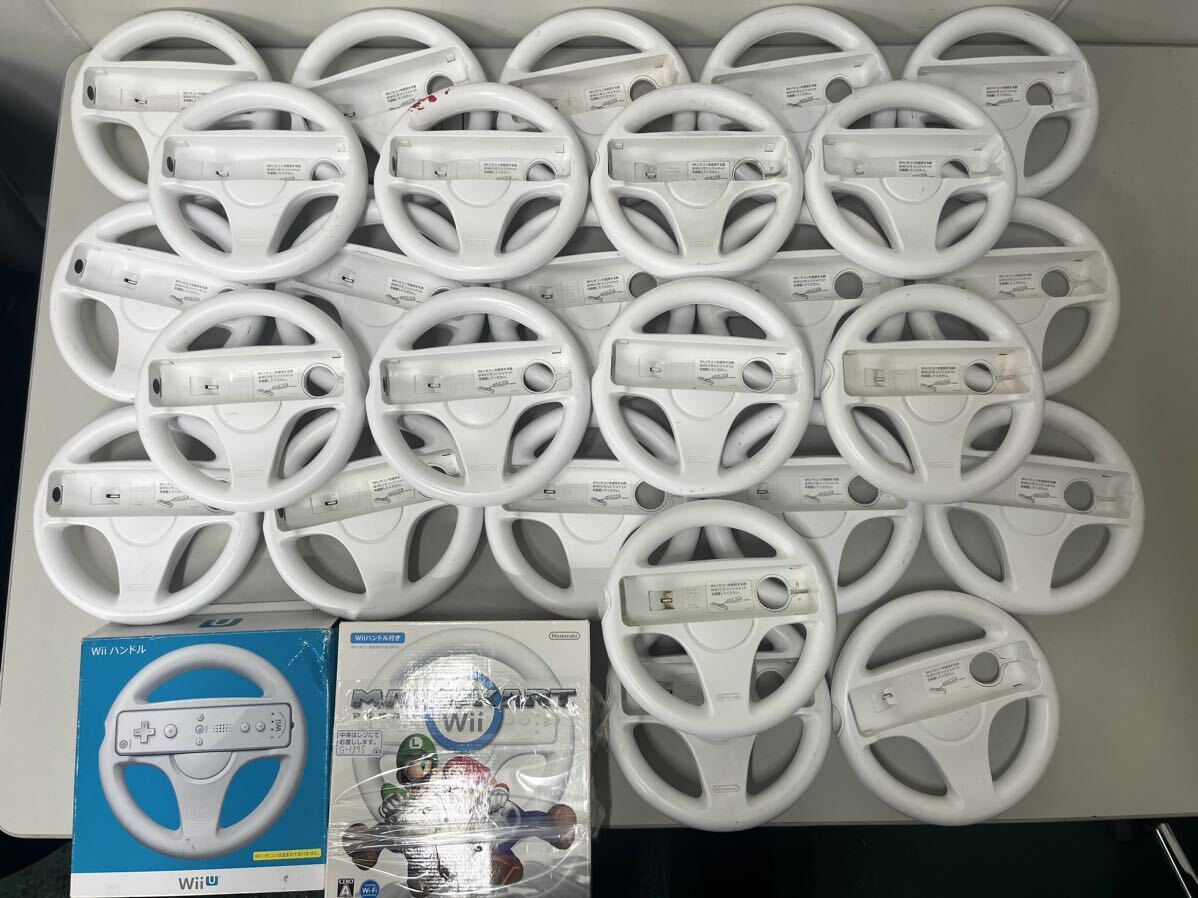 A82 nintendo Nintendo Nintendo Wii steering wheel 28 piece set 