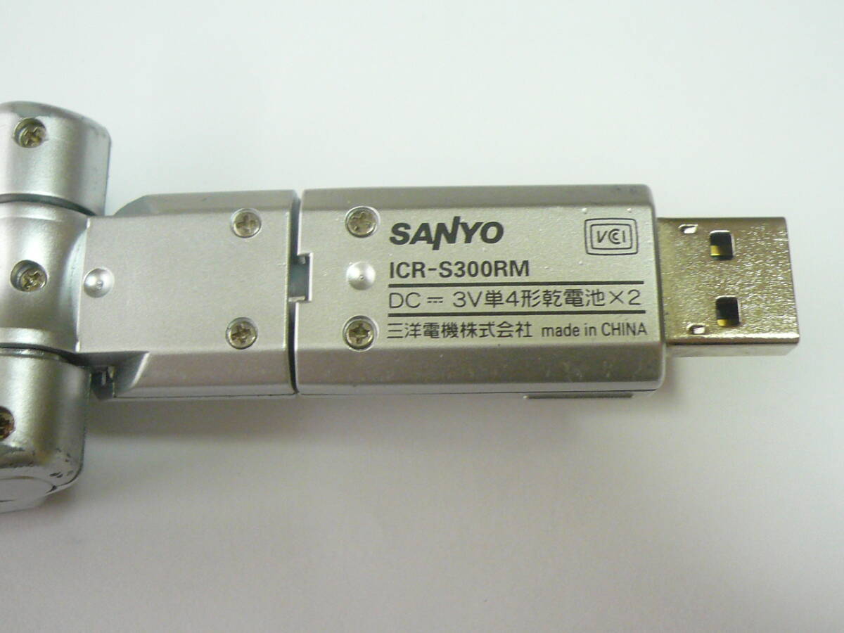 SANYO Sanyo IC recorder voice recorder ICR-S300RM* operation goods 