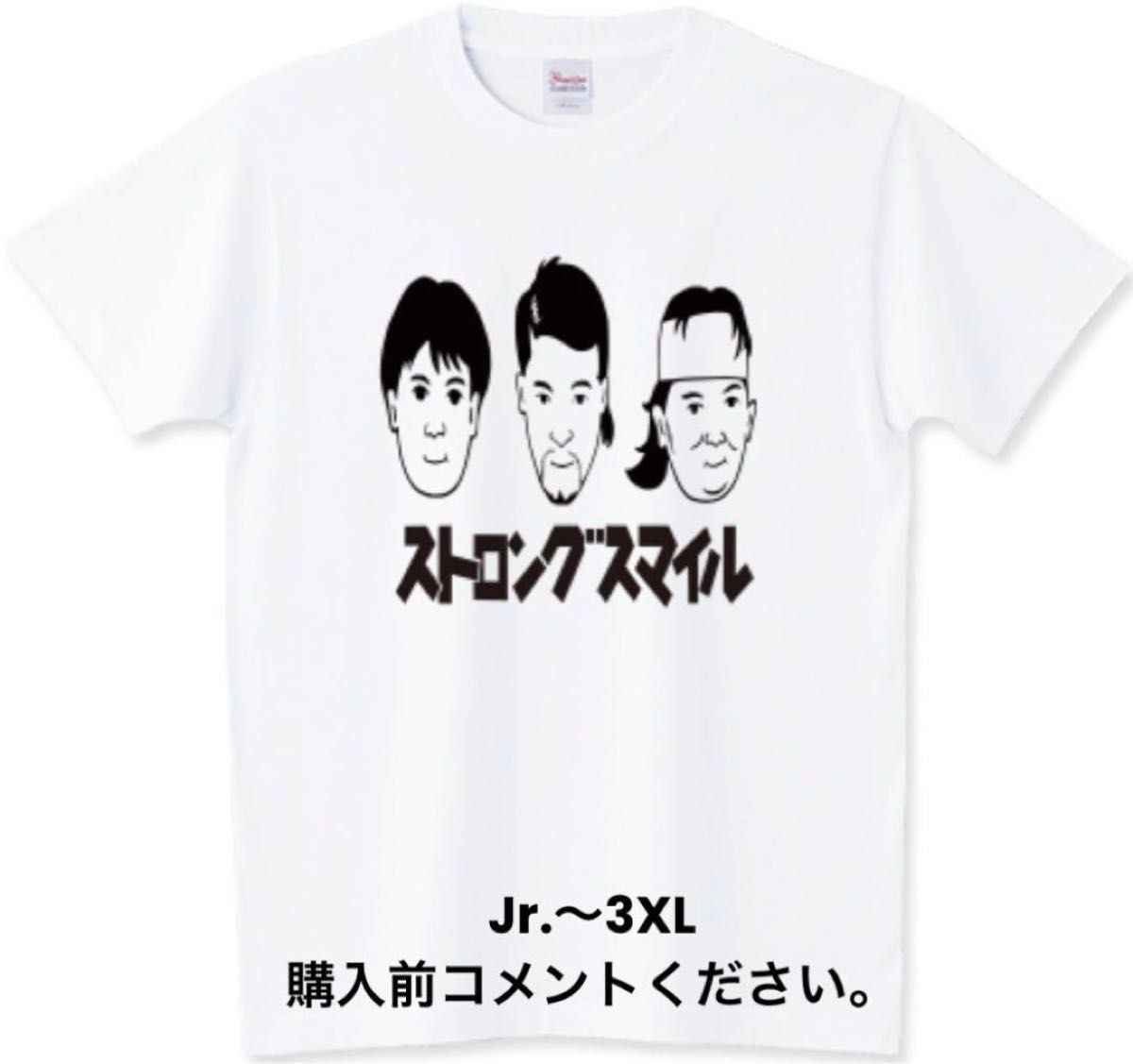 蝶野正洋 グレートムタ 愚零闘武多 武藤敬司 サイン入りTシャツ 蝶野正洋 グレートムタ 愚零闘武多 武藤敬司 サイン入りTシャツ