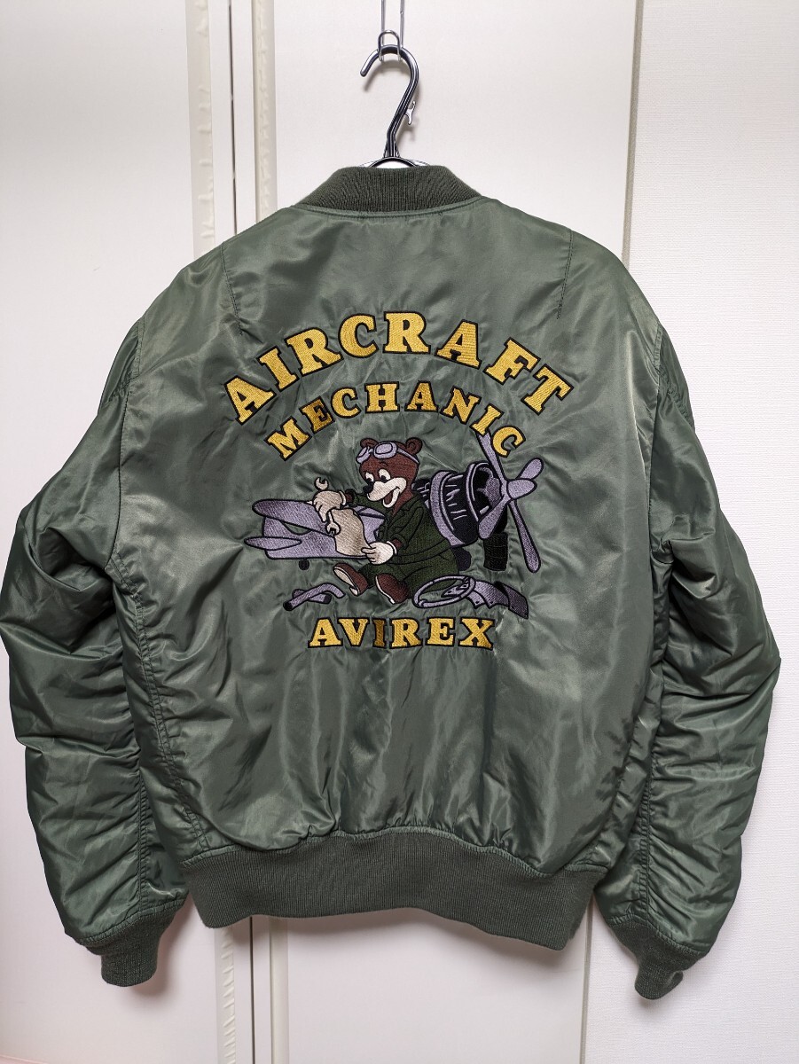 AVIREX/限定品XL LL/MA-1フライトジャケット/AIR CRAFT MECHANIC AVIREX/限定品XL LL/MA-1フライトジャケット/AIR CRAFT MECHANIC