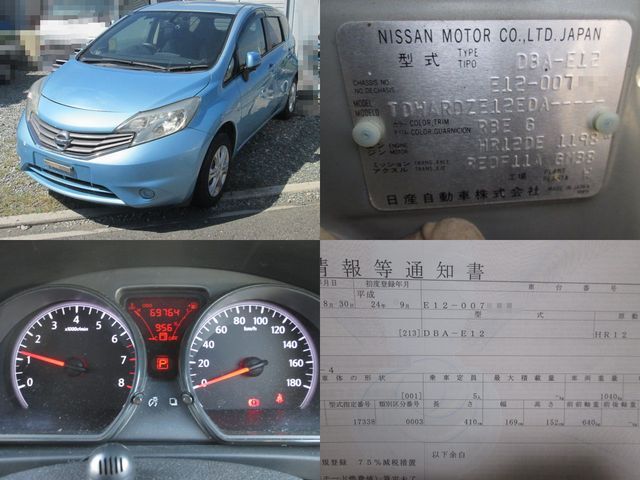 item_image_10