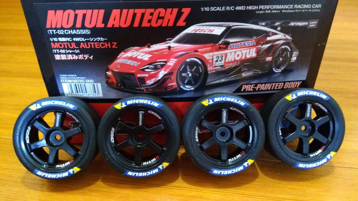Yahoo!オークション - タミヤ1/10電動RC MOTUL AUTECH Z (TT-02 Yahoo!オークション - タミヤ1/10電動RC MOTUL AUTECH Z (TT-02