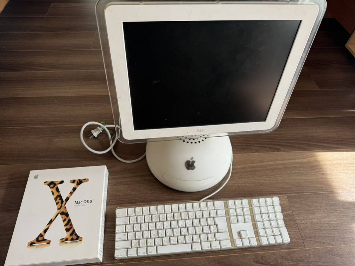 Yahoo!オークション - Apple iMac G4 動作確認済み Mac OS10付き Yahoo!オークション - Apple iMac G4 動作確認済み Mac OS10付き