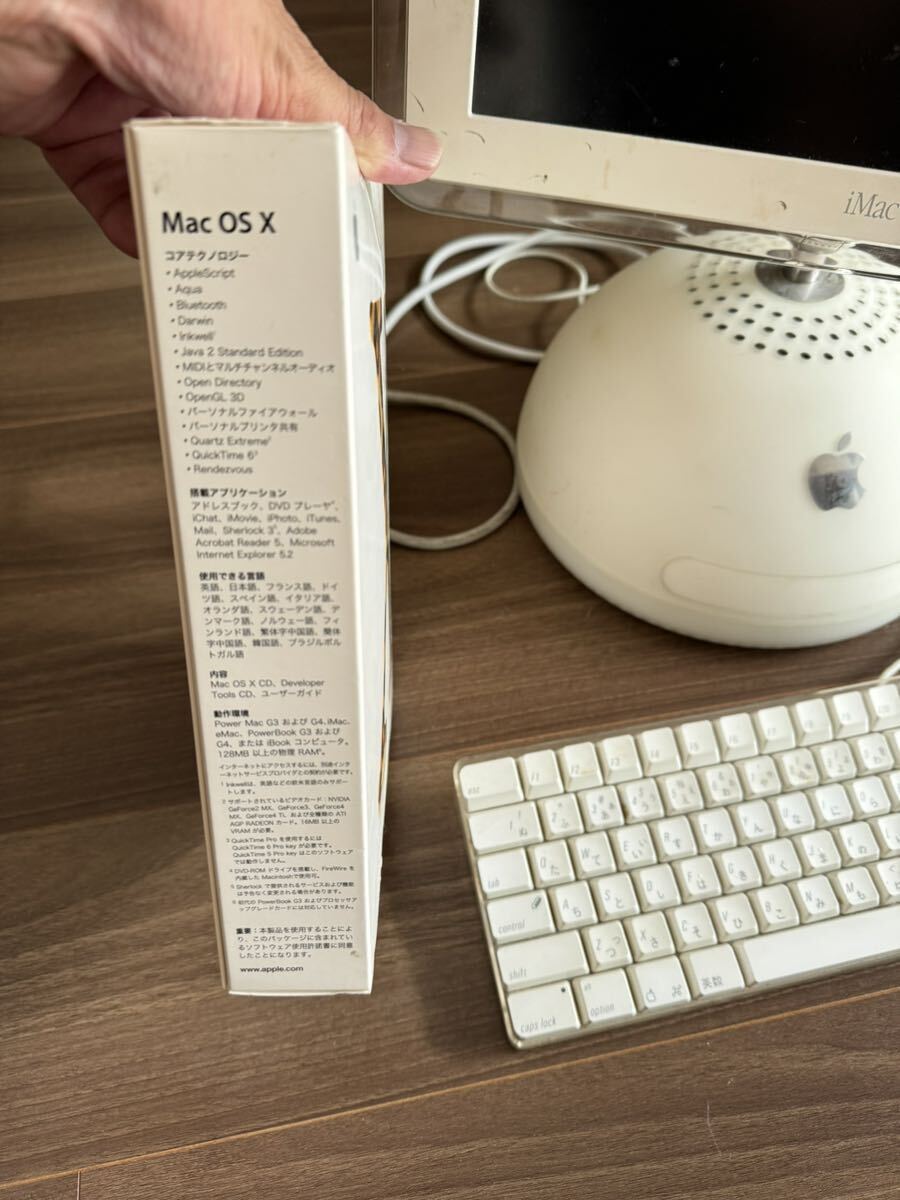 Yahoo!オークション - Apple iMac G4 動作確認済み Mac OS10付き Yahoo!オークション - Apple iMac G4 動作確認済み Mac OS10付き