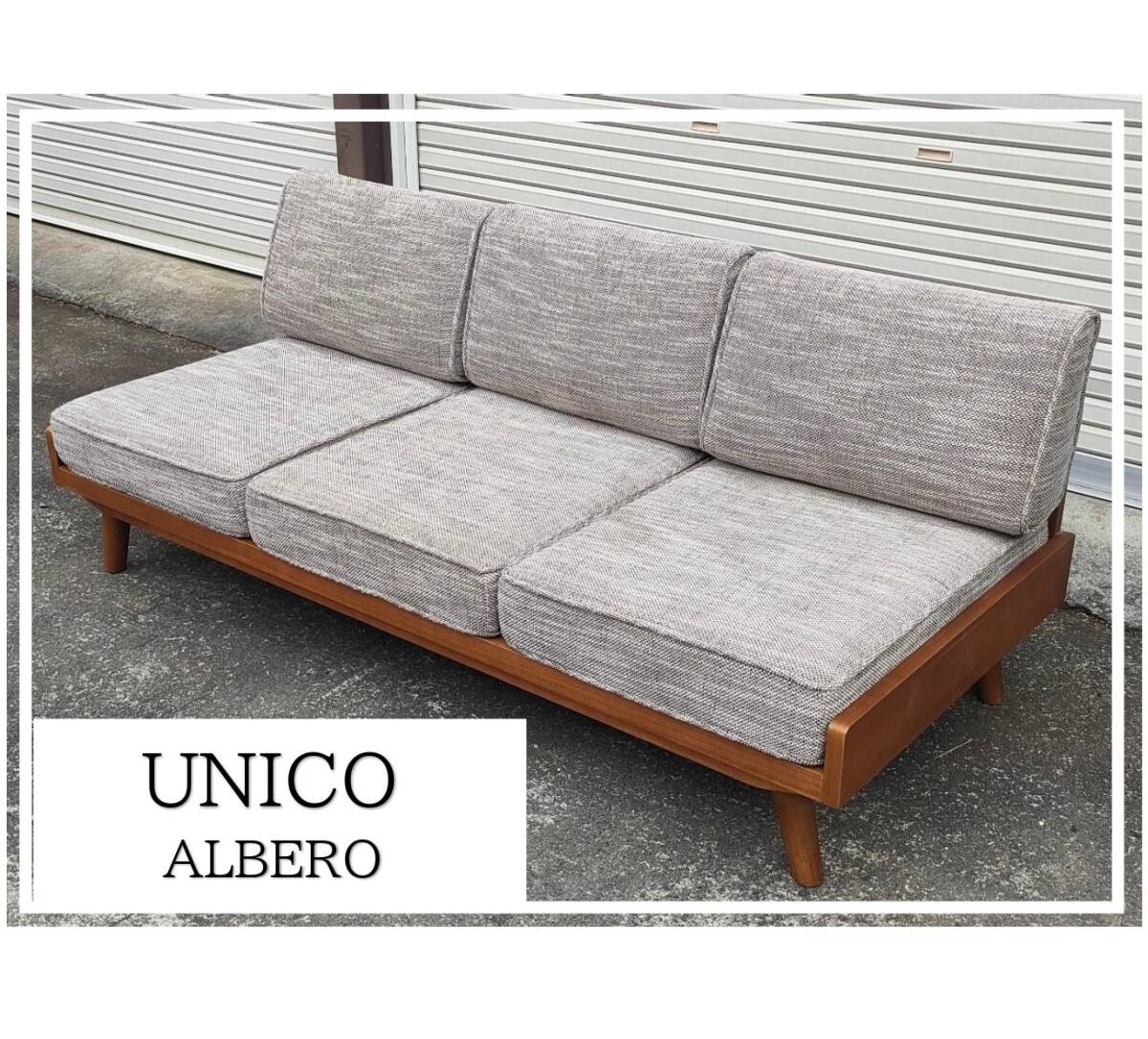 Yahoo!オークション - UNICO トリプルソファ ALBERO 3人掛け Yahoo!オークション - UNICO トリプルソファ ALBERO 3人掛け