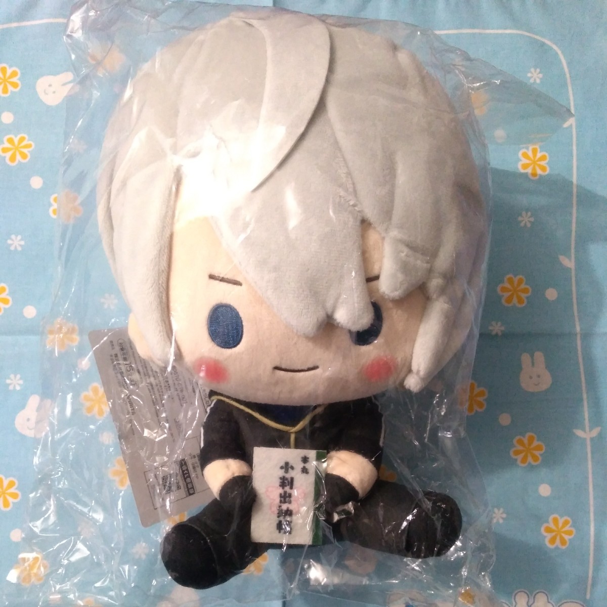 item_image_1