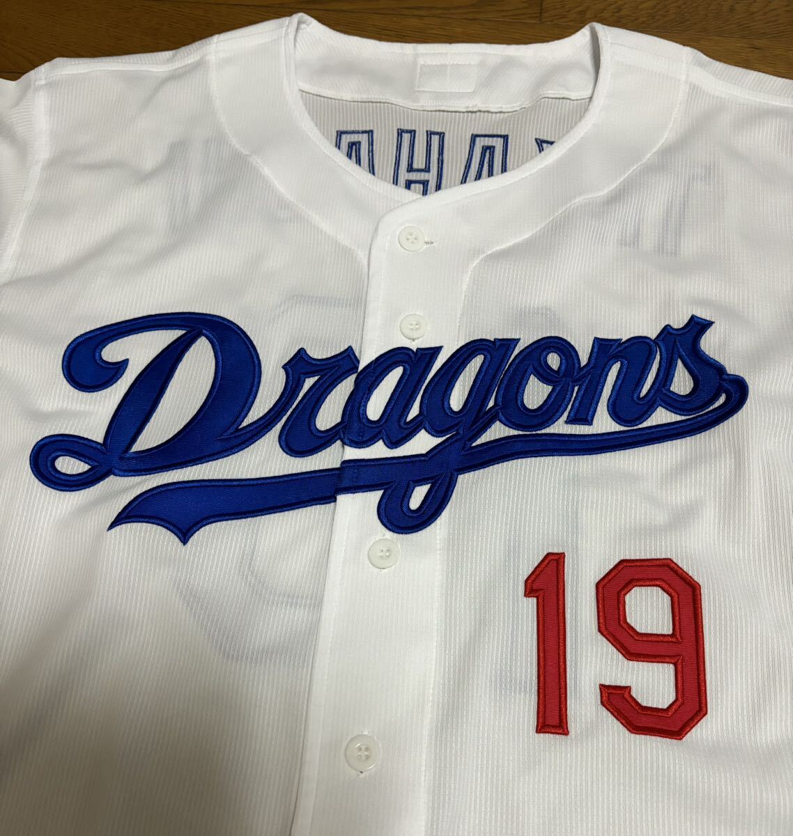 プロコレ 本人サイズ 中日ドラゴンズ 高橋宏斗 選手 ホーム プロコレ 本人サイズ 中日ドラゴンズ 高橋宏斗 選手 ホーム