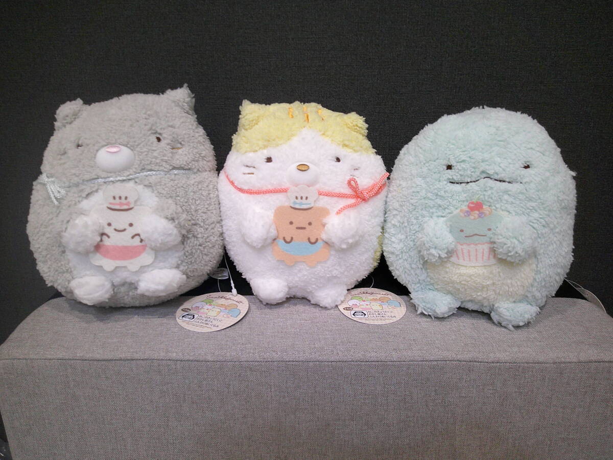 未使用 すみっコぐらし ねこのきょうだいとおかし屋さん ふんわりぬいぐるみ タグ付き