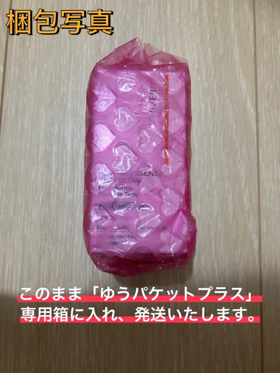 資生堂 SHISEIDO エッセンススキングロウファンデーション 160 資生堂 SHISEIDO エッセンススキングロウファンデーション 160