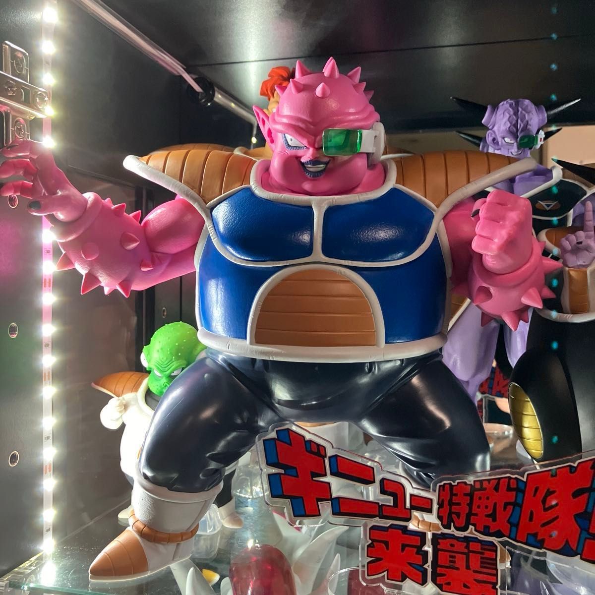 ドラゴンボール 1番くじ 恐怖フリーザ軍 ドドリア キュイ ドラゴンボール 1番くじ 恐怖フリーザ軍 ドドリア キュイ