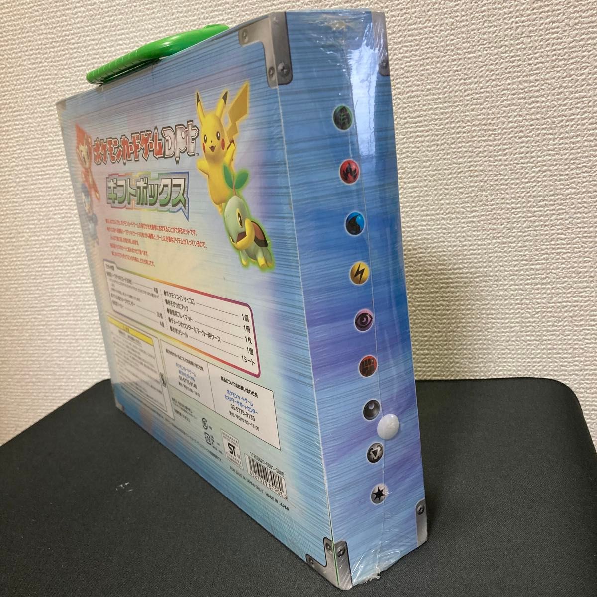 ポケモンカード DPT ギフトボックス シュリンク付き 未開封 ポケモンカード DPT ギフトボックス シュリンク付き 未開封