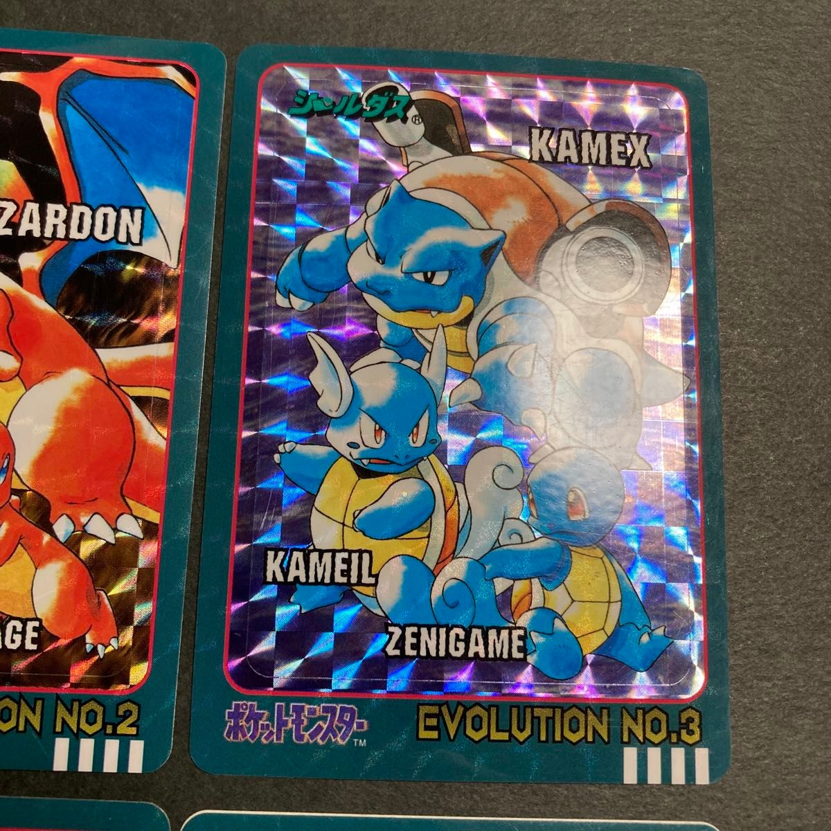 バンダイ シールダス ポケモン EVOLUTION NO 1〜6 6枚セット バンダイ シールダス ポケモン EVOLUTION NO 1〜6 6枚セット