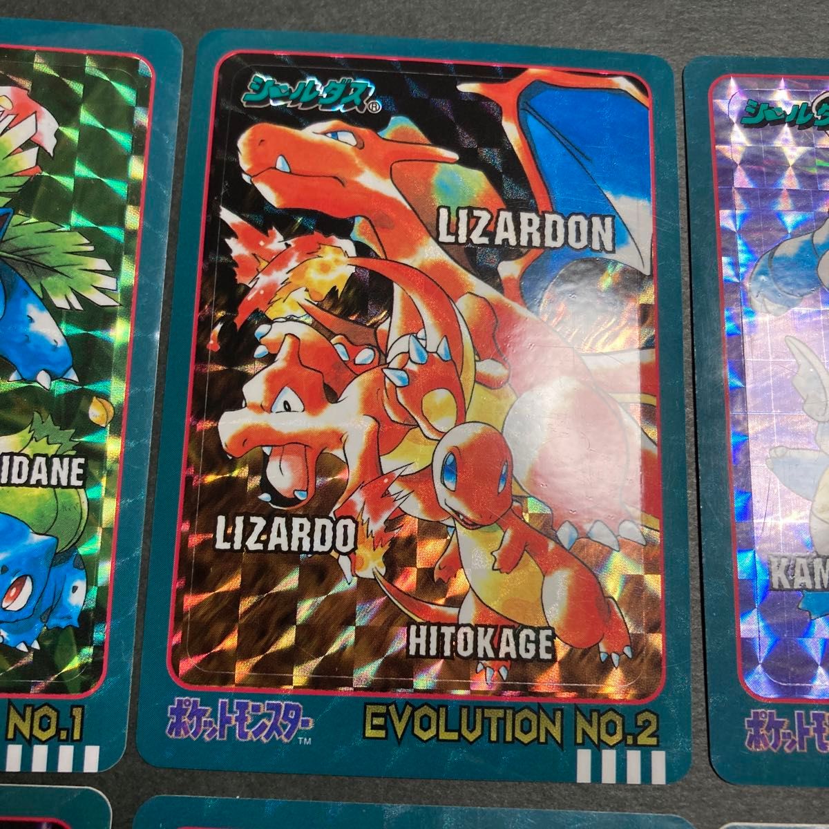 バンダイ シールダス ポケモン EVOLUTION NO 1〜6 6枚セット バンダイ シールダス ポケモン EVOLUTION NO 1〜6 6枚セット