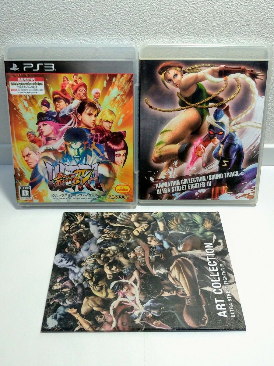 送料無料 ディスク美品 外箱傷あり PS3 ウルトラストリート 送料無料 ディスク美品 外箱傷あり PS3 ウルトラストリート