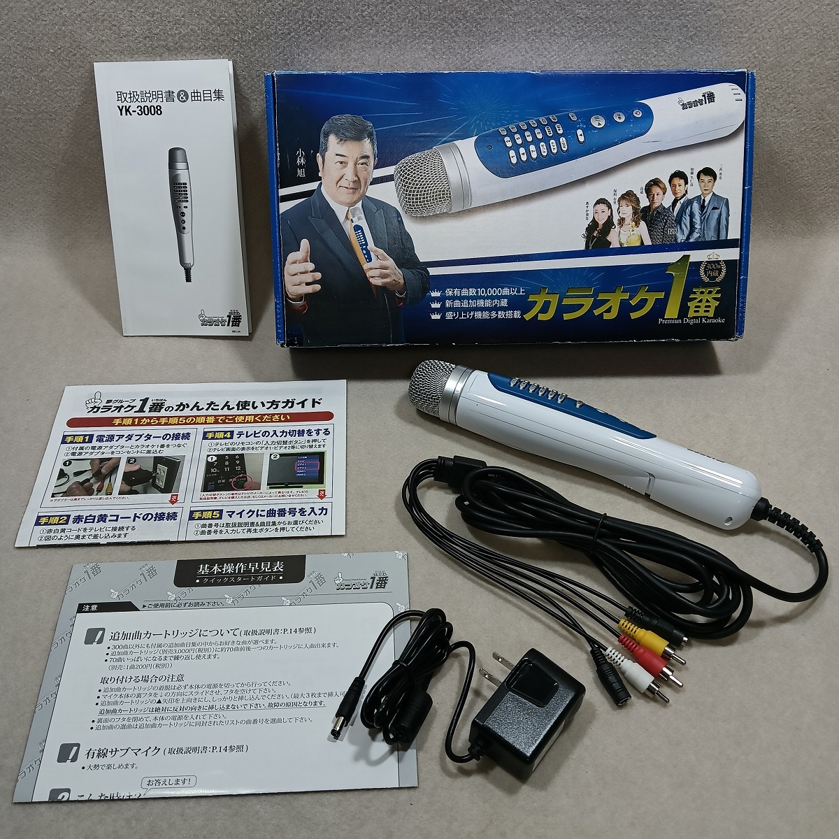 未使用 カラオケ一番 YK-3008 夢グループ 家庭用 300曲入り 未使用 カラオケ一番 YK-3008 夢グループ 家庭用 300曲入り