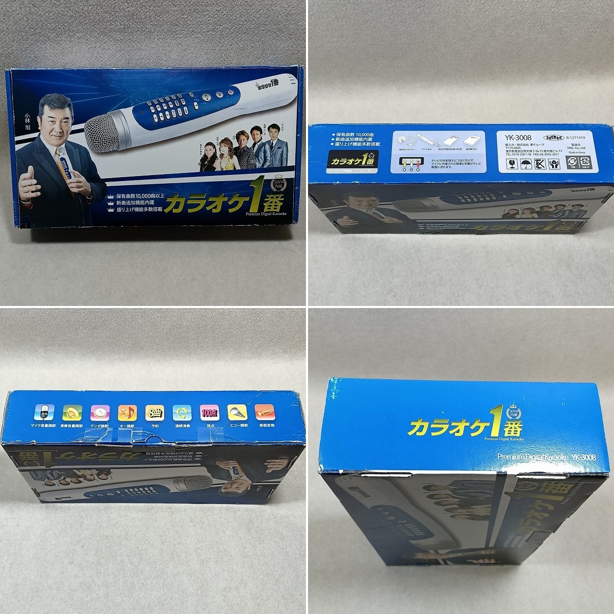 未使用 カラオケ一番 YK-3008 夢グループ 家庭用 300曲入り 未使用 カラオケ一番 YK-3008 夢グループ 家庭用 300曲入り