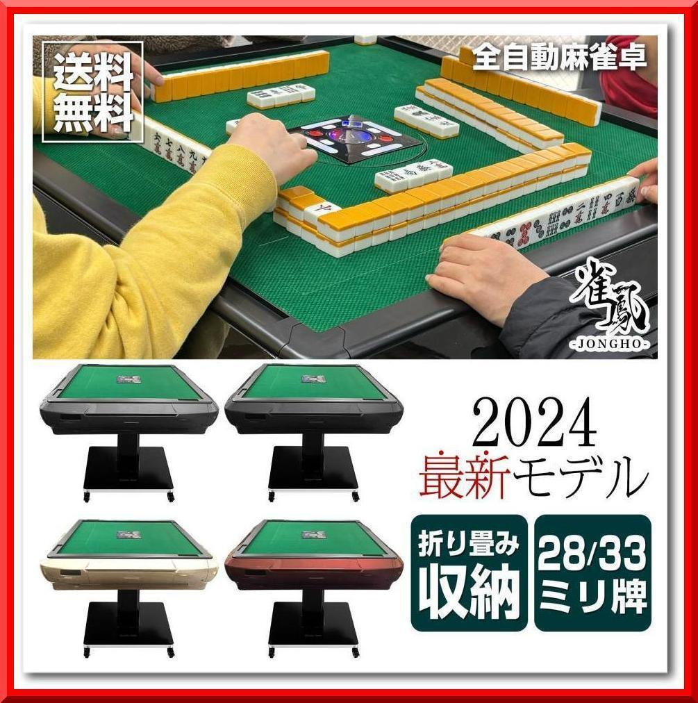 プーリップ/アケミ-アシッドキャンディ Y-24-06-19-296-YD-ZY プーリップ/アケミ-アシッドキャンディ Y-24-06-19-296-YD-ZY