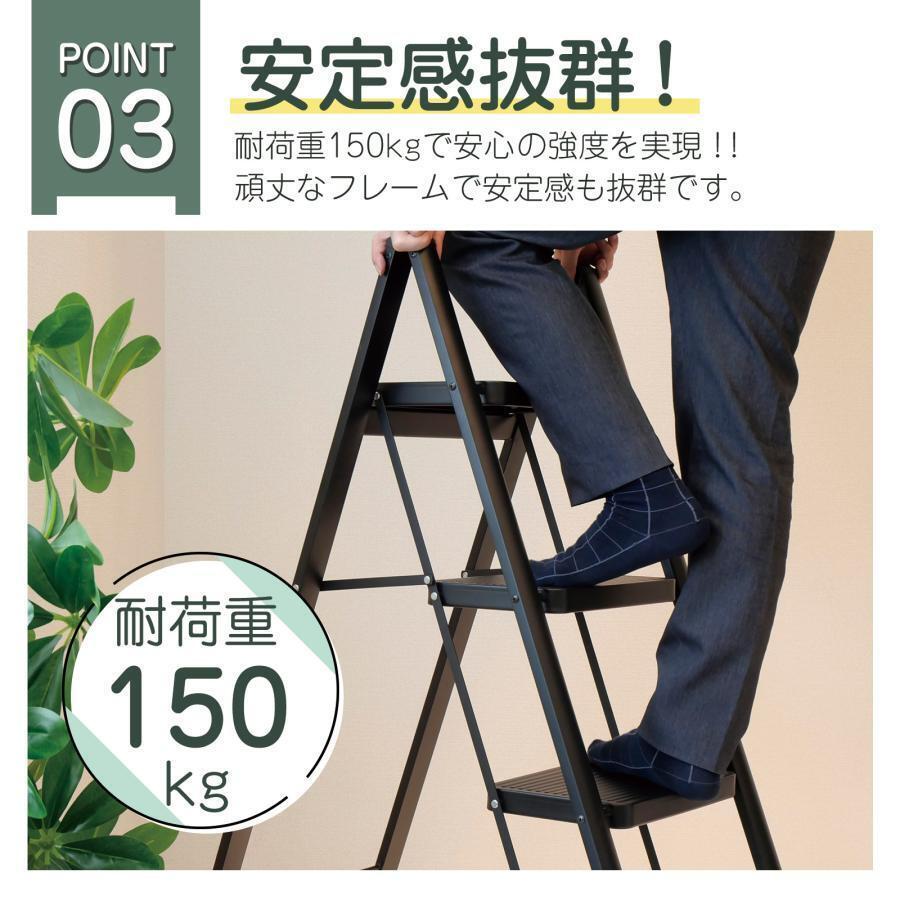 [ new goods prompt decision ] stepladder 3 step withstand load 150kg step‐ladder folding step light weight ( cream yellow )