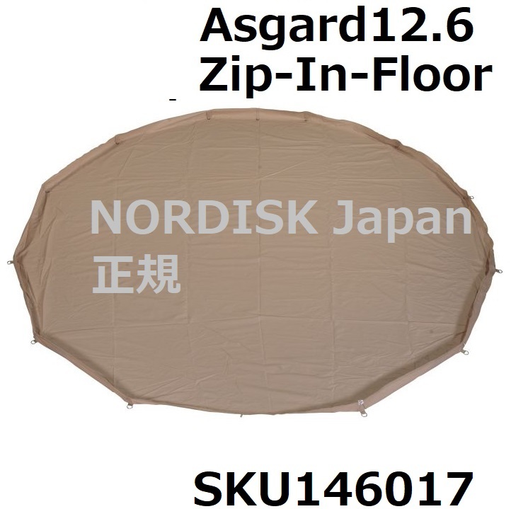 新品 未開封 NORDISK ノルディスク アスガルド12 6 ジップイン 新品 未開封 NORDISK ノルディスク アスガルド12 6 ジップイン