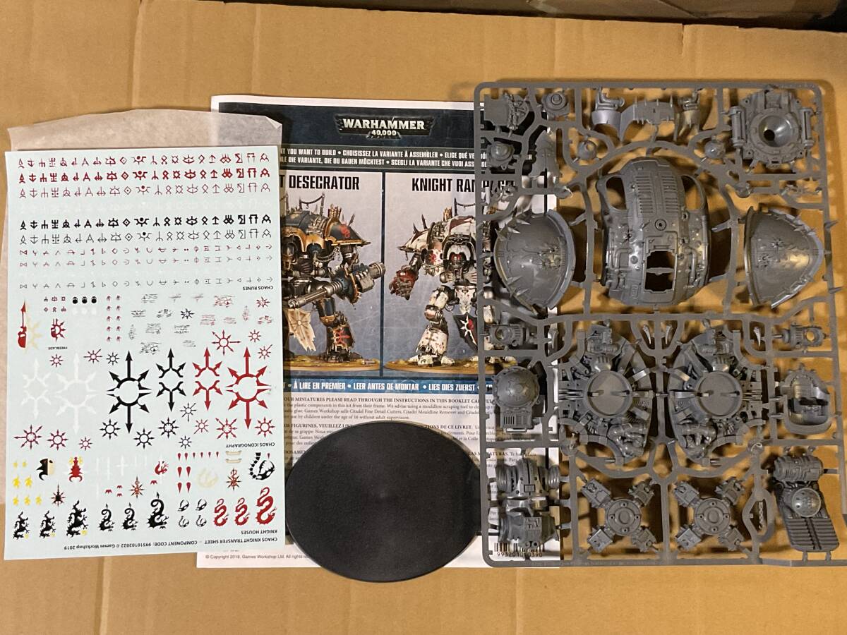 ウォーハンマー 40k ナイト・ディセクレイター ランペイジャー ウォーハンマー 40k ナイト・ディセクレイター ランペイジャー