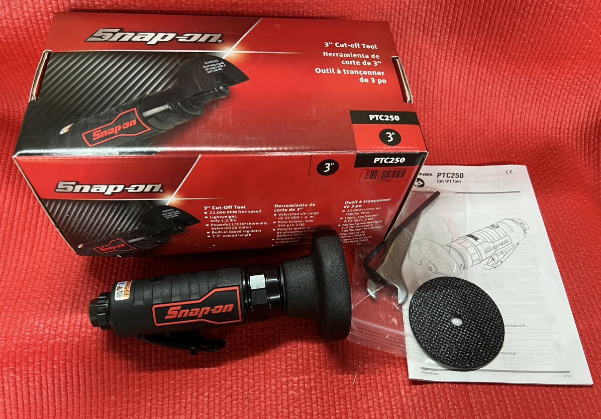 Yahoo!オークション - スナップオン Snap-on Yahoo!オークション - スナップオン Snap-on