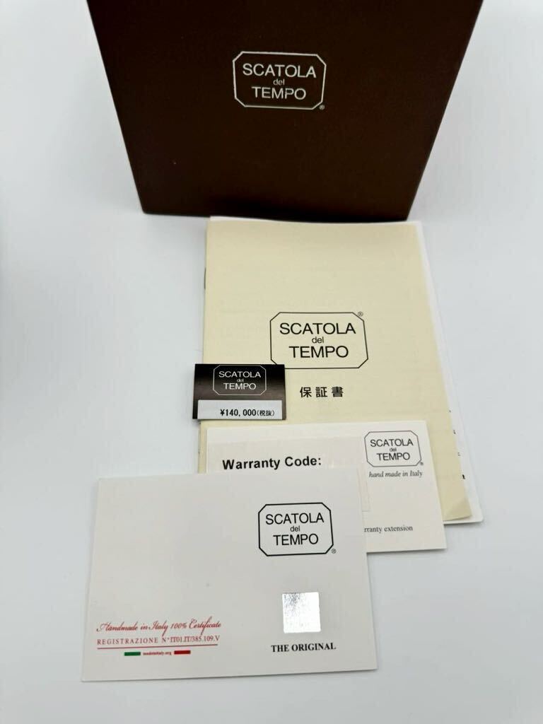 item_image_9