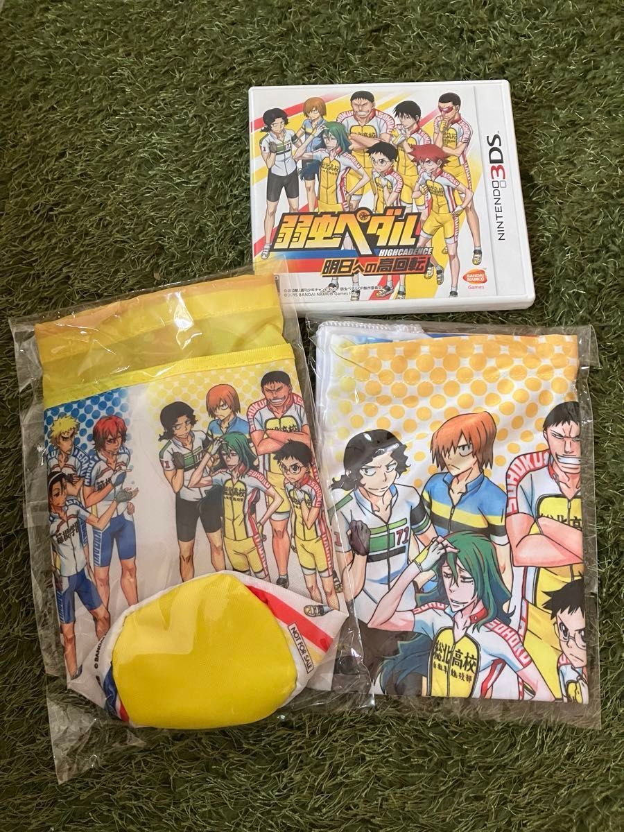 弱虫ペダルのグッズ まとめ売り|Yahoo!フリマ(旧PayPayフリマ) 弱虫ペダルのグッズ まとめ売り|Yahoo!フリマ(旧PayPayフリマ)