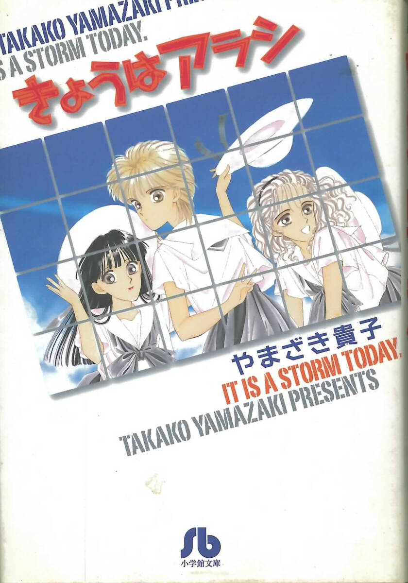 item_image_1