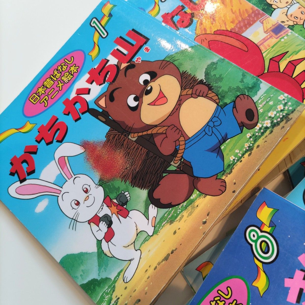 日本昔ばなしアニメ絵本 世界名作アニメ絵本 39冊セット 中古 絵本 永岡書店 日本昔ばなしアニメ絵本 世界名作アニメ絵本 39冊セット 中古 絵本 永岡書店