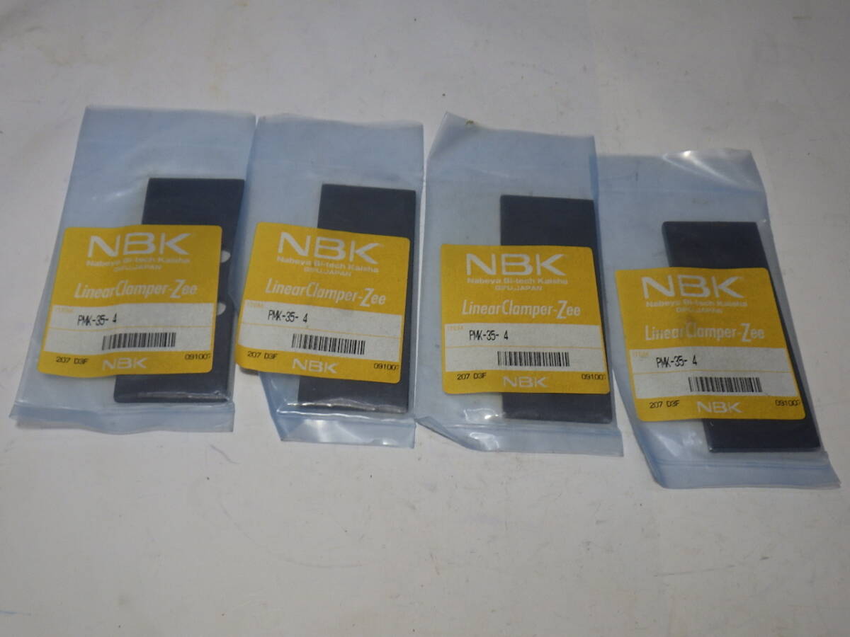 アルミサッシ YKK 玄関引戸 れん樹 C04W 半外付 ランマ通し 単板 アルミサッシ YKK 玄関引戸 れん樹 C04W 半外付 ランマ通し 単板