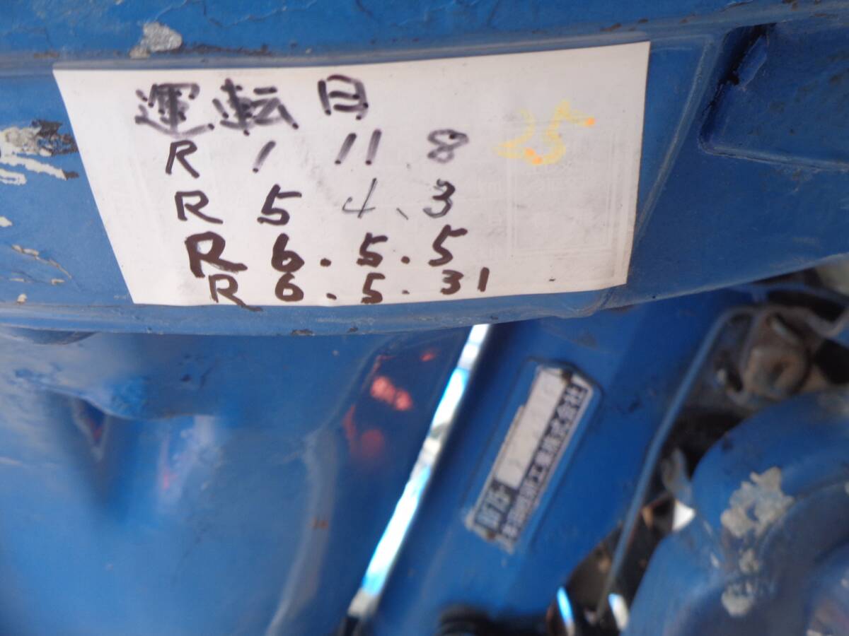 13600円 岐阜発 ホンダ 7.5PS船外機 L足 実働 引き取り歓迎 13600円 岐阜発 ホンダ 7.5PS船外機 L足 実働 引き取り歓迎