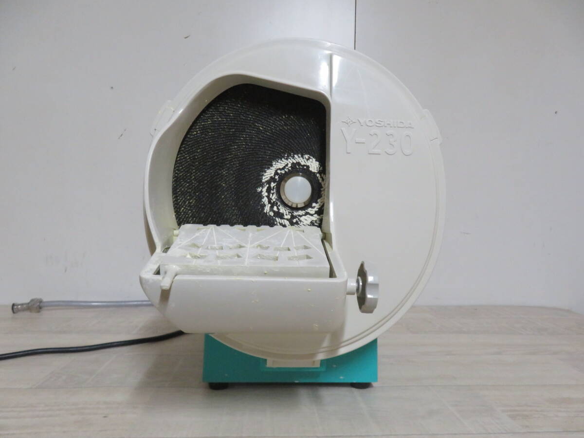 歯科技工 モデルトリーマー Y-230 吉田製作所 | symposium.rest 歯科技工 モデルトリーマー Y-230 吉田製作所 | symposium.rest