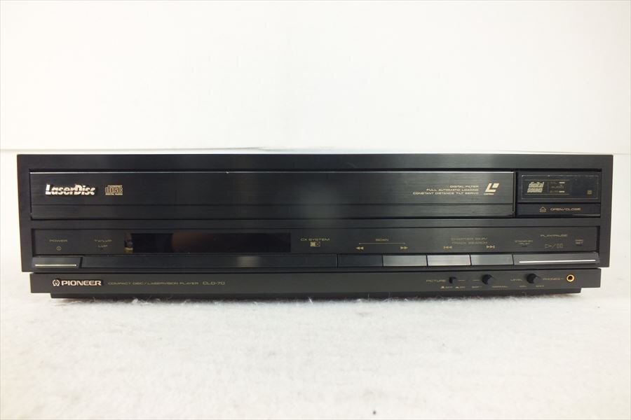 ★ PIONEER パイオニア CLD-70 LDプレイヤー 中古 現(xiàn)狀品 240501C4471