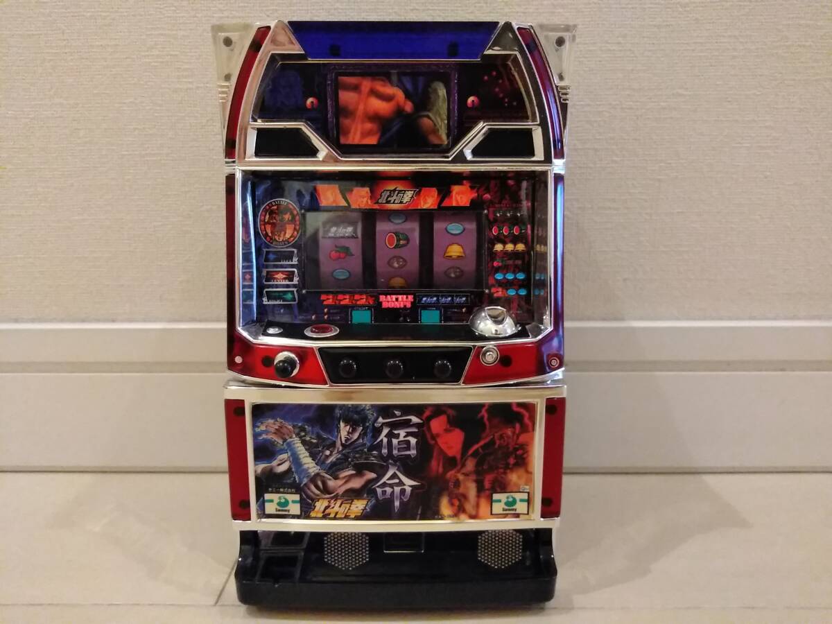 ★貯金箱 北斗の拳 宿命 スロット パチスロ