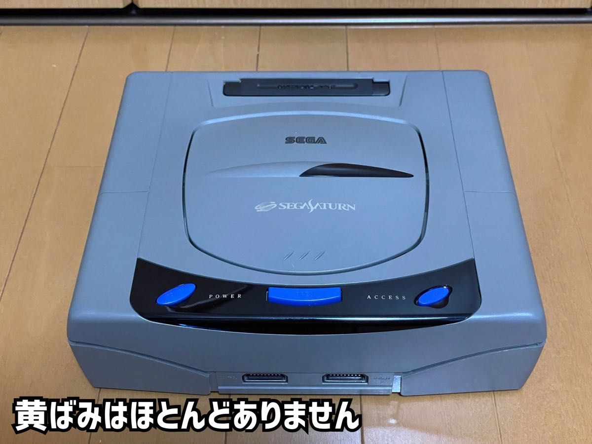 ジャンク】初期型セガサターン(内部コンデンサ交換済・動作不 ジャンク】初期型セガサターン(内部コンデンサ交換済・動作不