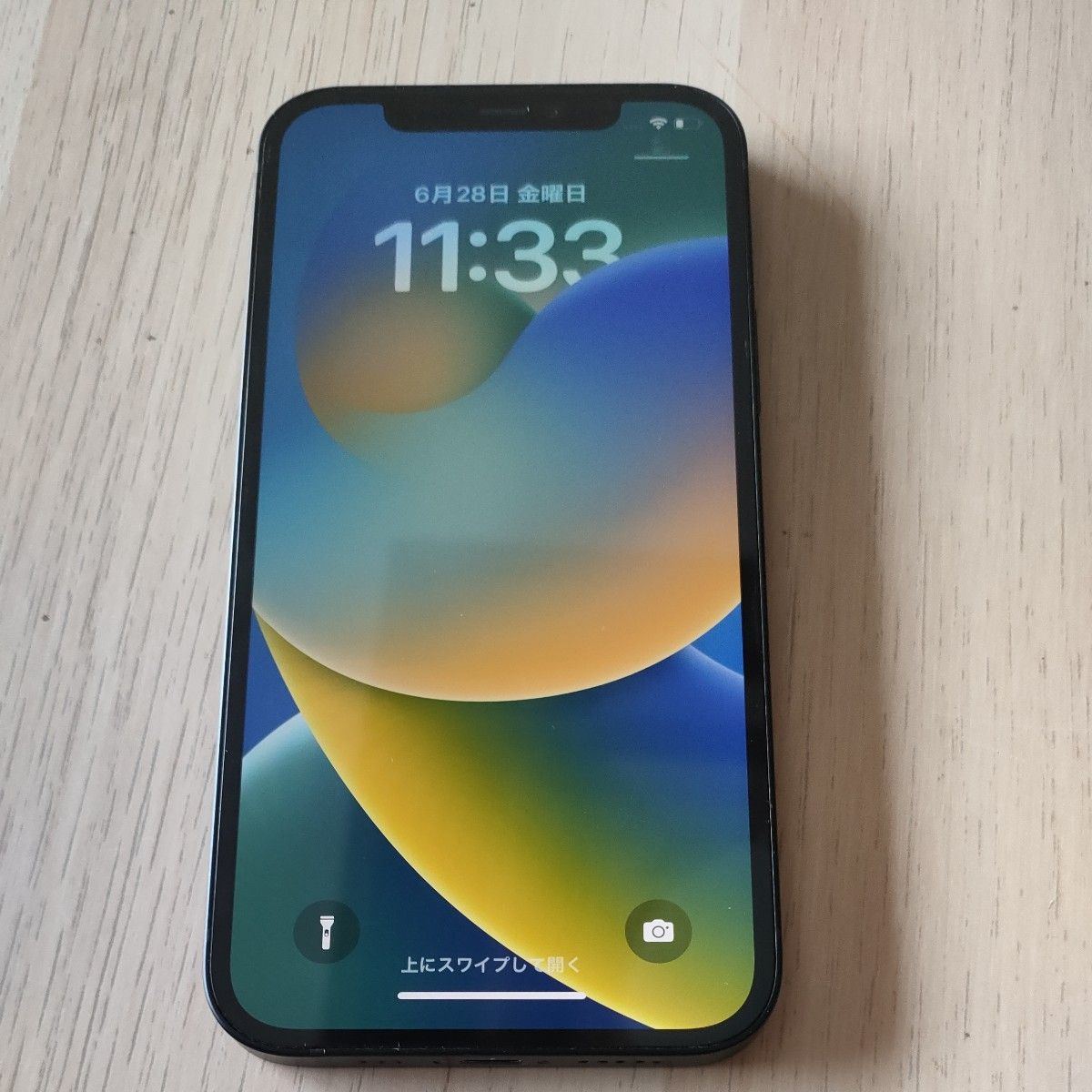 美品 apple iphone12 64gb SIMフリー ブラック|Yahoo!フリマ 美品 apple iphone12 64gb SIMフリー ブラック|Yahoo!フリマ