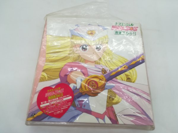 中古【LD】ナースエンジェル りりかSOS Nurse Angel Ririka SOS 中古【LD】ナースエンジェル りりかSOS Nurse Angel Ririka SOS