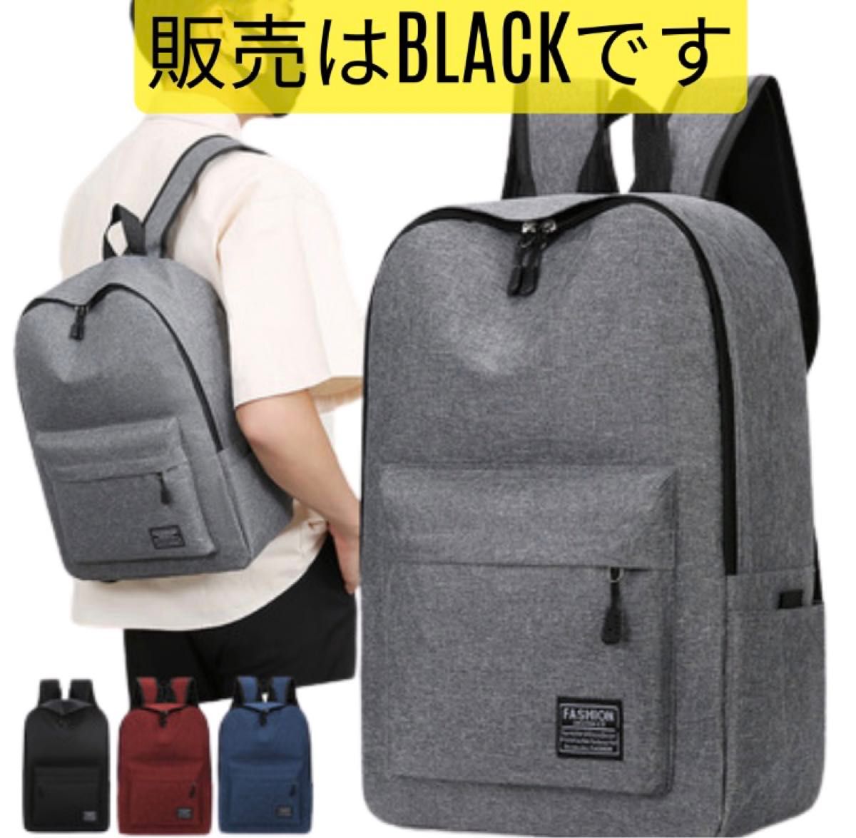 リュック ビジネスリュック メンズ 防水 15 6インチ PCリュック リュック ビジネスリュック メンズ 防水 15 6インチ PCリュック