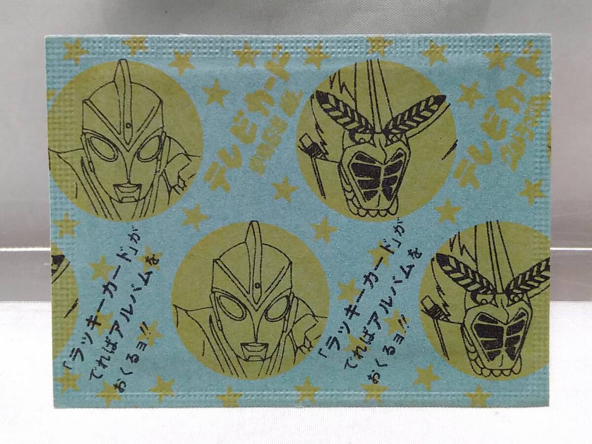 JAKKS:WWE RINGSIDE REBELS ショップ限定 ハルク・ホーガン w/T JAKKS:WWE RINGSIDE REBELS ショップ限定 ハルク・ホーガン w/T