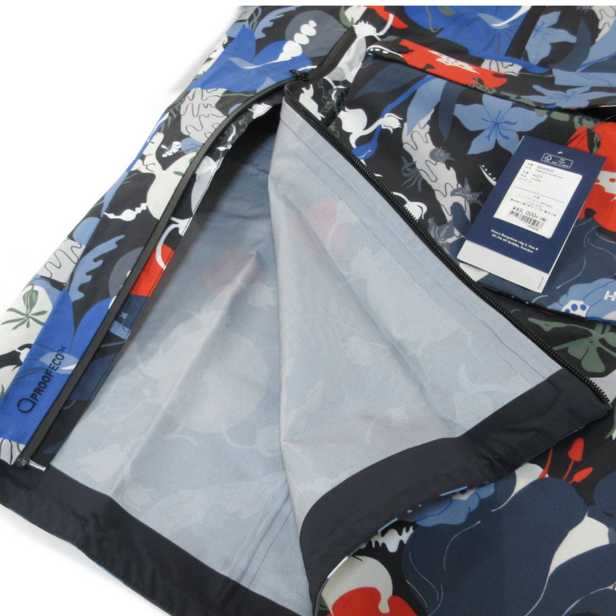 6930円 定5.4万 新品◇Haglofs◇防水 防風 エッジ エボ 6930円 定5.4万 新品◇Haglofs◇防水 防風 エッジ エボ