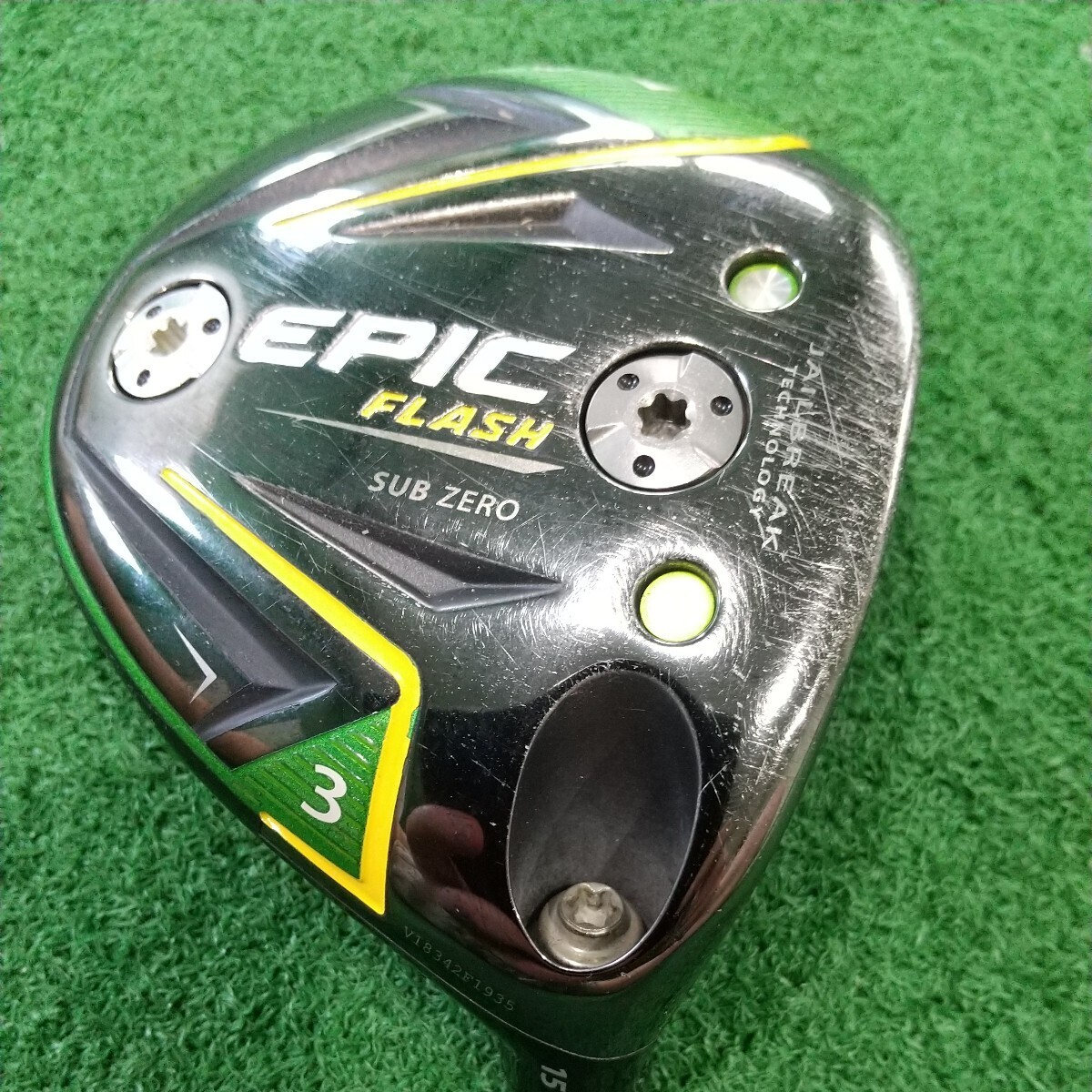 エピック フラッシュ サブゼロ 15 3w|スポーツ エピック フラッシュ サブゼロ 15 3w|スポーツ