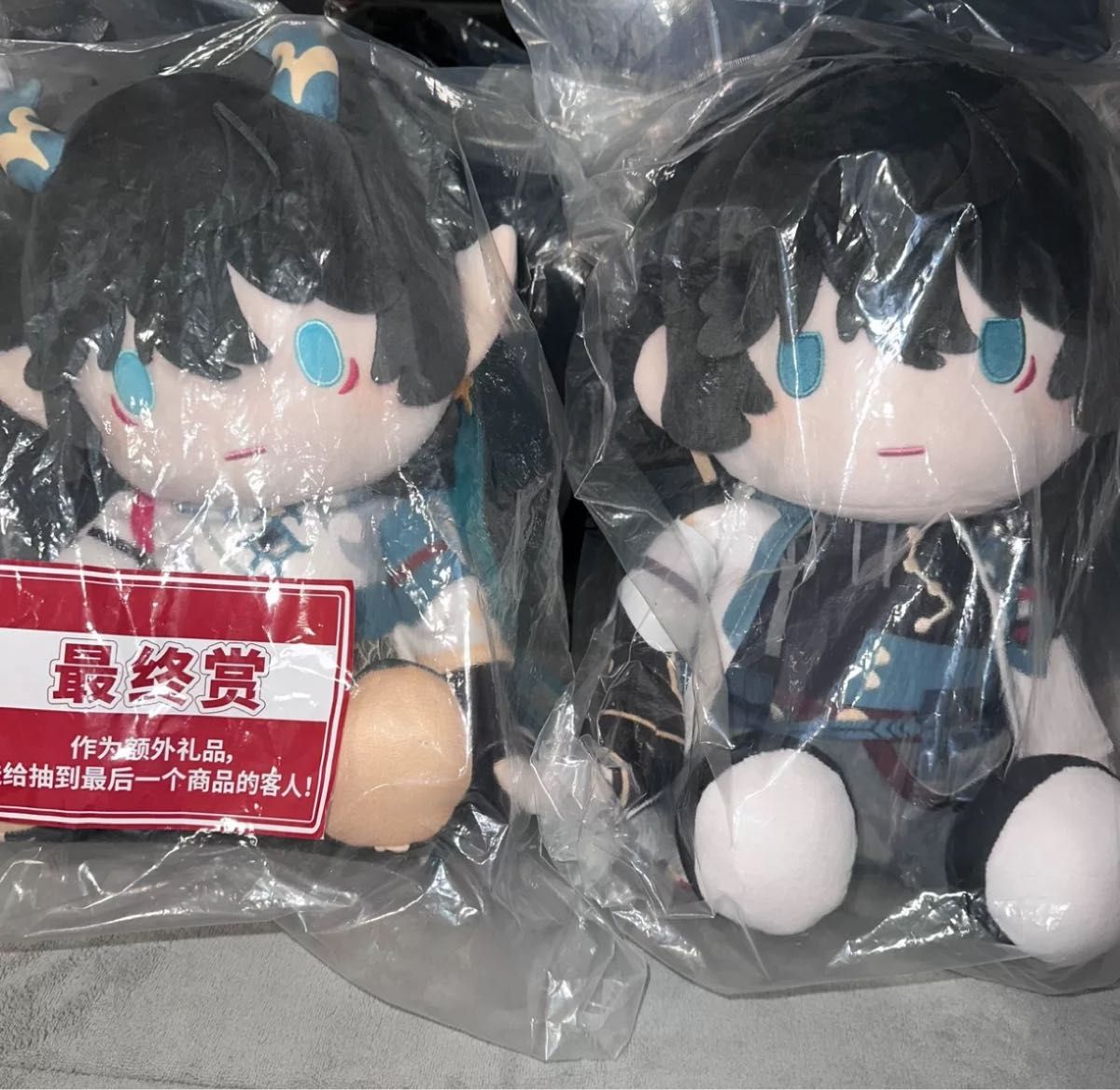 Amazon.co.jp: 崩壊スターレイル 中国限定 一番くじ ラスト賞 Amazon.co.jp: 崩壊スターレイル 中国限定 一番くじ ラスト賞