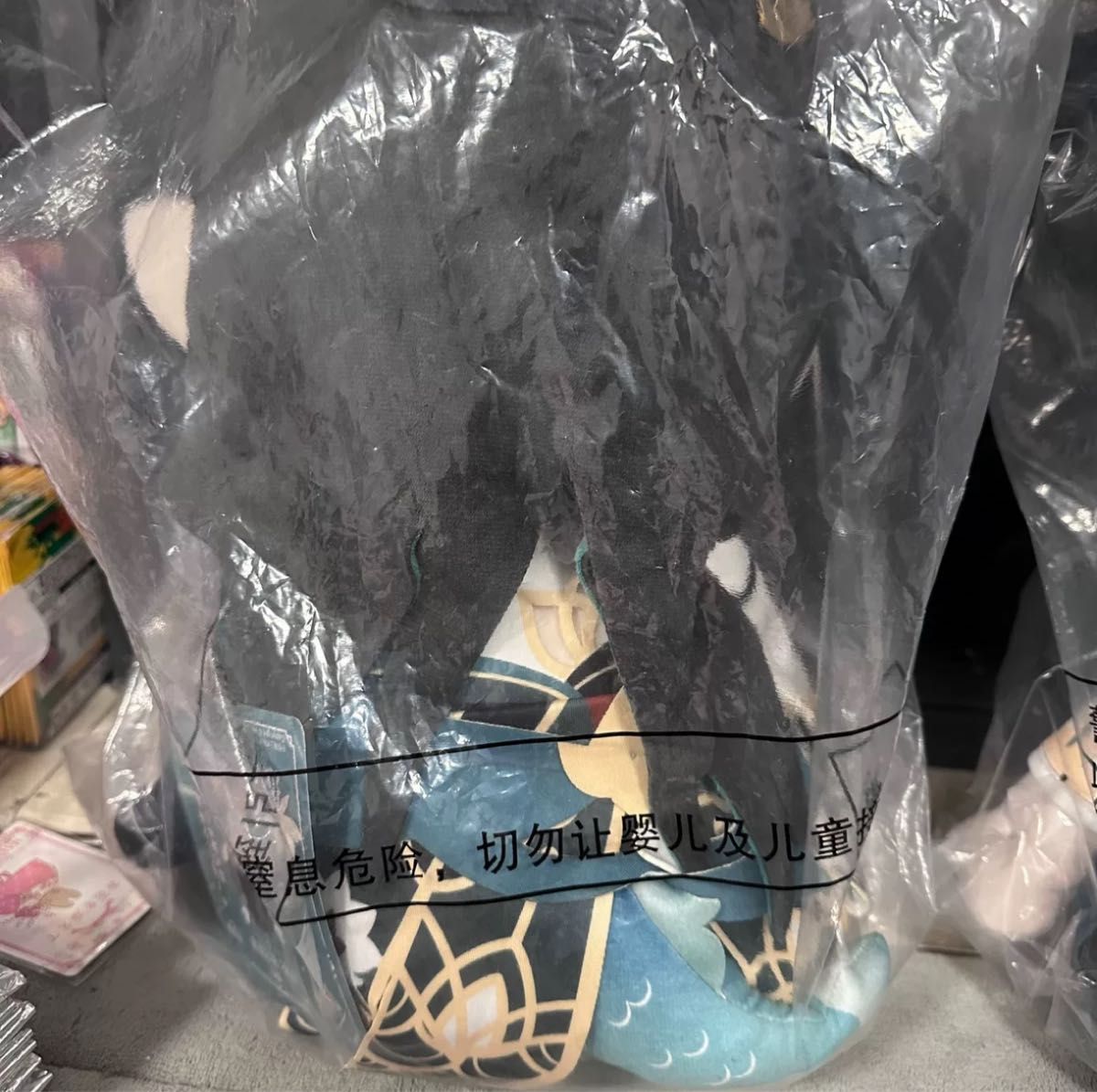 崩壊スターレイル】一番くじ 数量限定 ラスト賞 B賞 丹恒・飲月 崩壊スターレイル】一番くじ 数量限定 ラスト賞 B賞 丹恒・飲月
