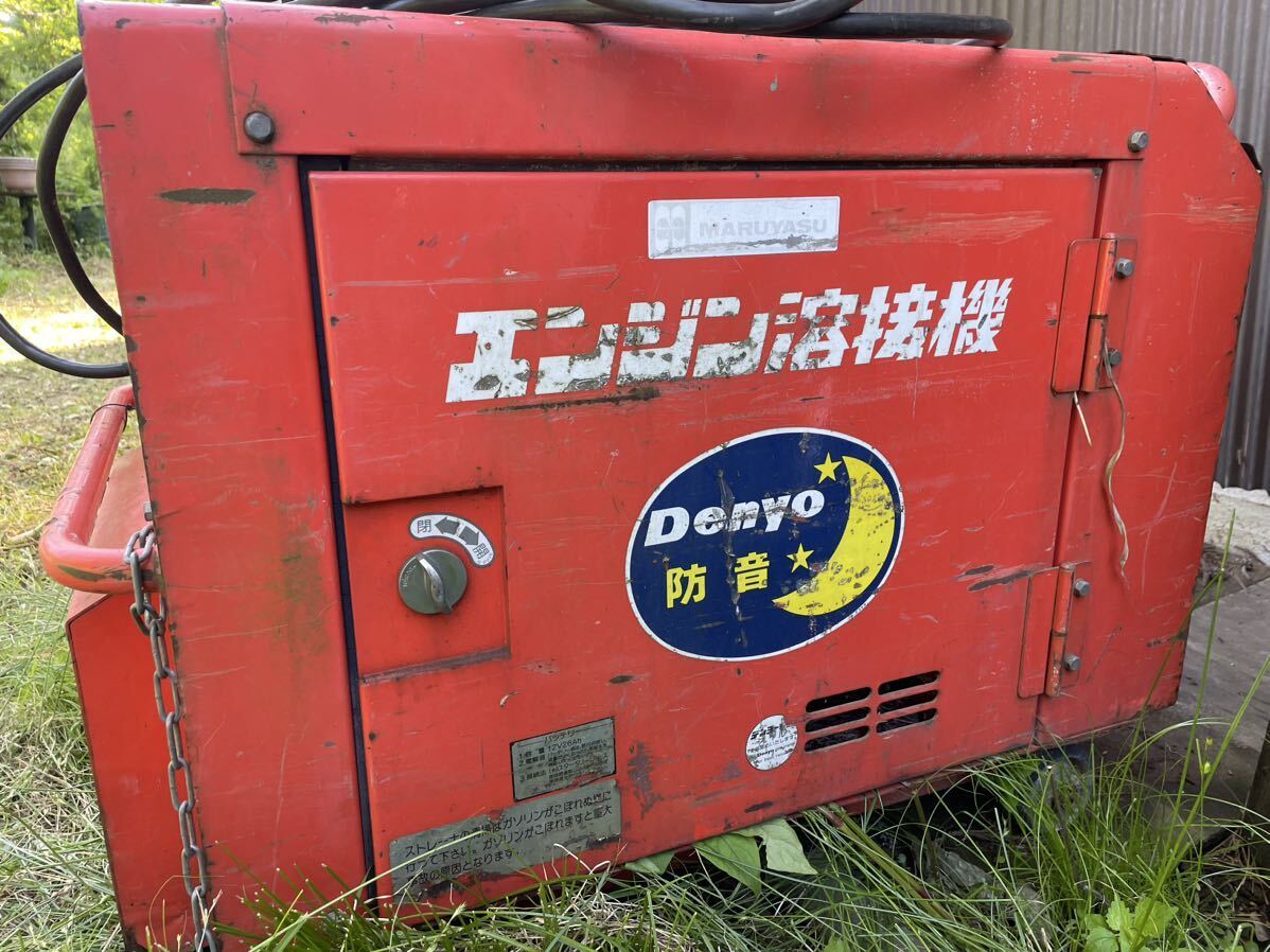 デンヨー エンジン溶接機 ウェルダー 防音型 Denyo 引き取り限定 デンヨー エンジン溶接機 ウェルダー 防音型 Denyo 引き取り限定