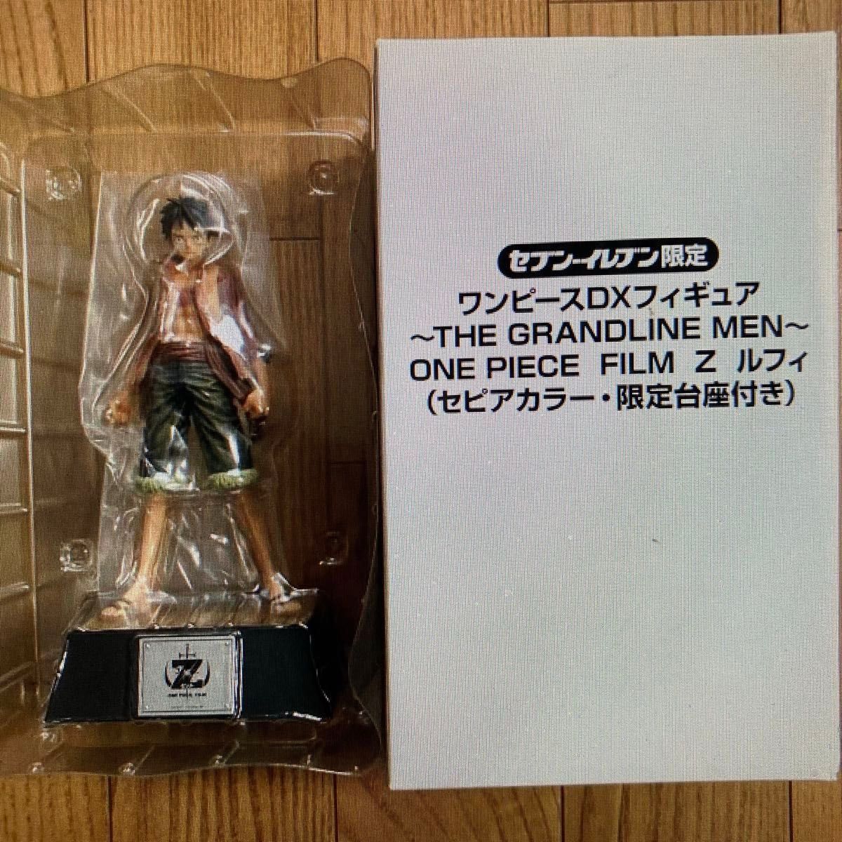 セブンイレブン限定 ワンピース DX フィギュア THE GRANDLINE セブンイレブン限定 ワンピース DX フィギュア THE GRANDLINE