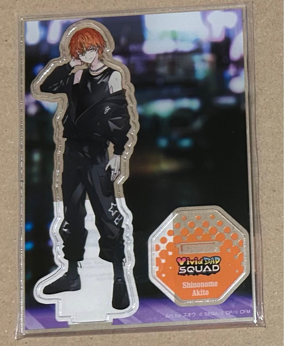 東雲彰人 彰人 プロセカ ZOZOTOWN アクスタ アクリルスタンド 東雲彰人 彰人 プロセカ ZOZOTOWN アクスタ アクリルスタンド